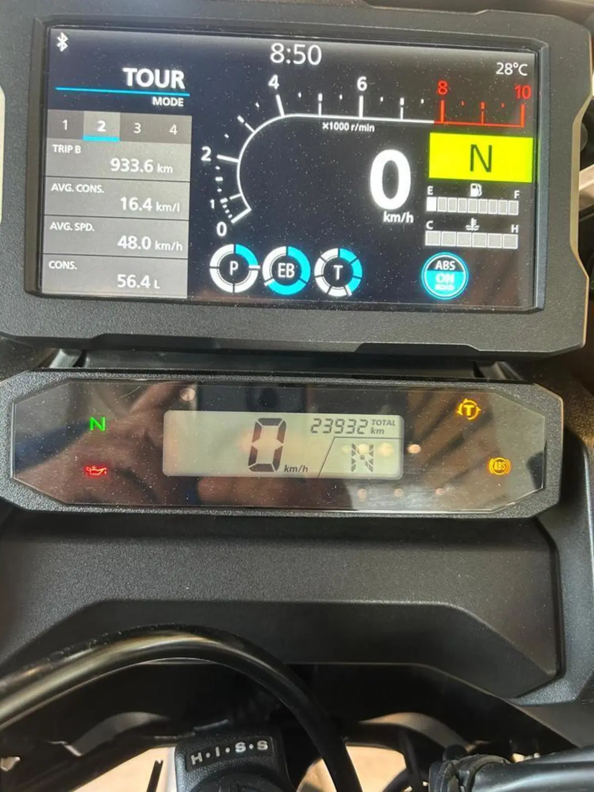 Honda Africa Twin CRF 1100L (2020 - 21) (4)