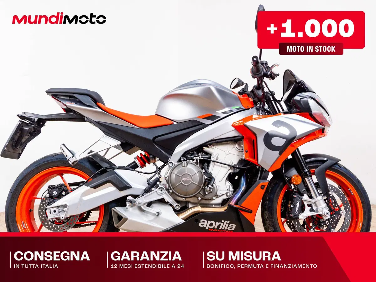 Aprilia Tuono 660 (2021 - 25)