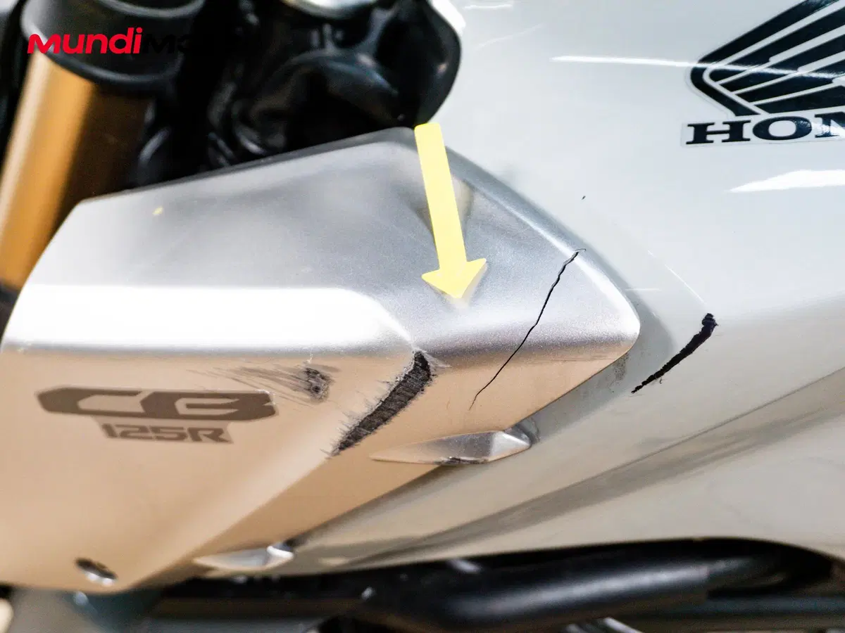 Honda CB 125 R (2021 - 23) (12)