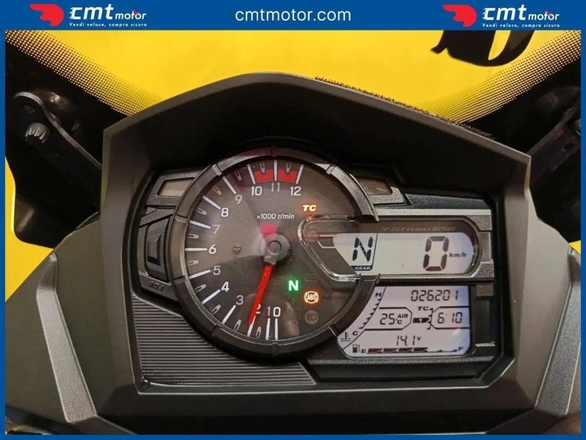 Suzuki V-Strom 650XT (2021 - 25) (5)
