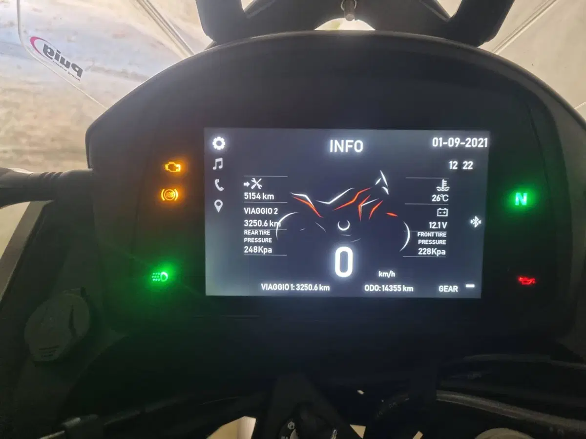 Moto Morini X-Cape 650 (2021 - 26) (6)