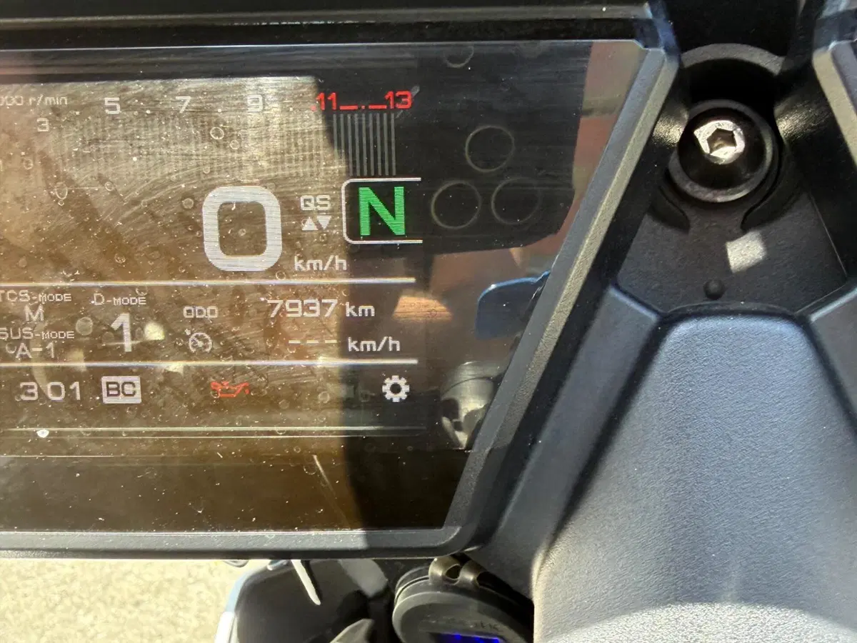 Yamaha Tracer 9 GT (2021 - 24) (8)