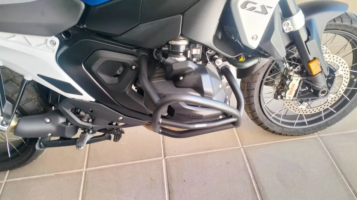 Bmw R 1300 GS Trophy (2023 - 26) (6)