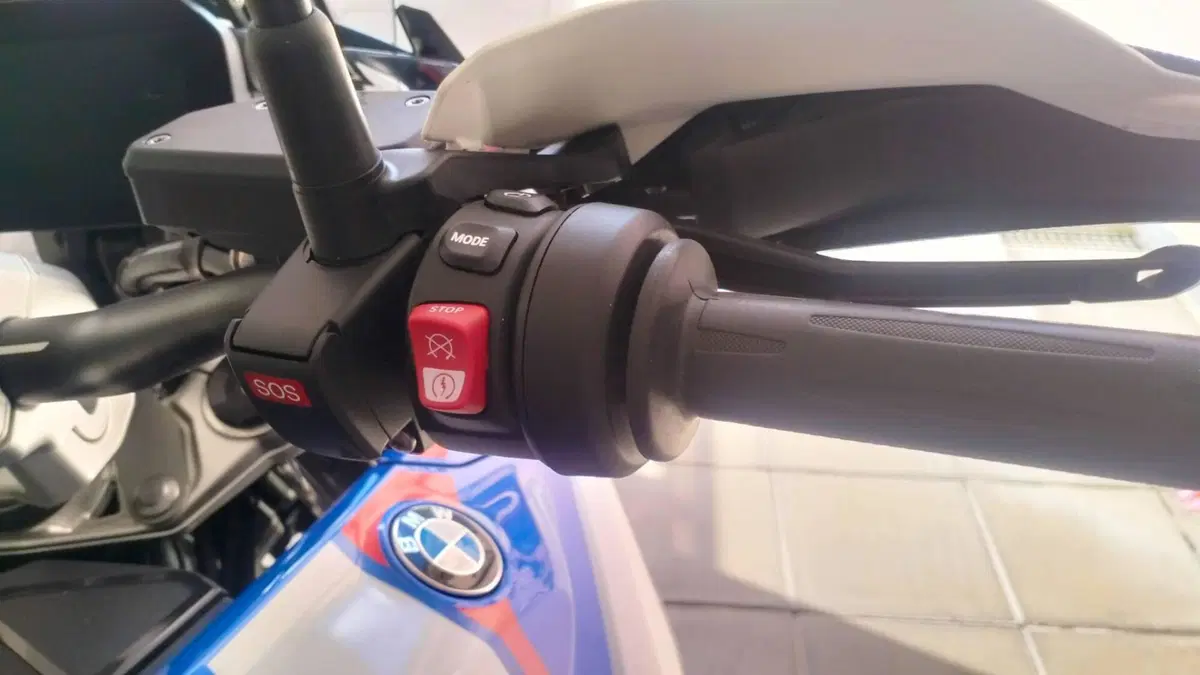 Bmw R 1300 GS Trophy (2023 - 26) (10)