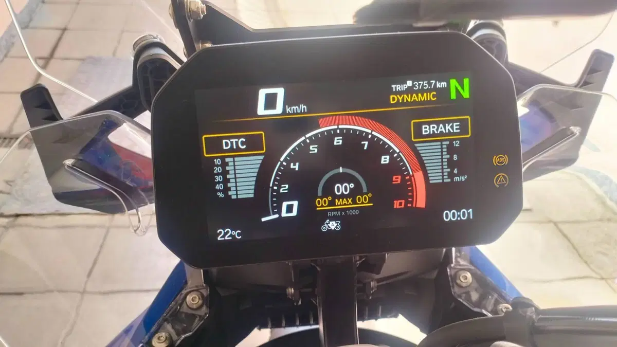 Bmw R 1300 GS Trophy (2023 - 26) (13)