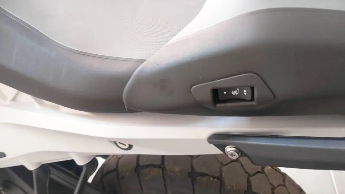 Bmw R 1300 GS Trophy (2023 - 26) (17)
