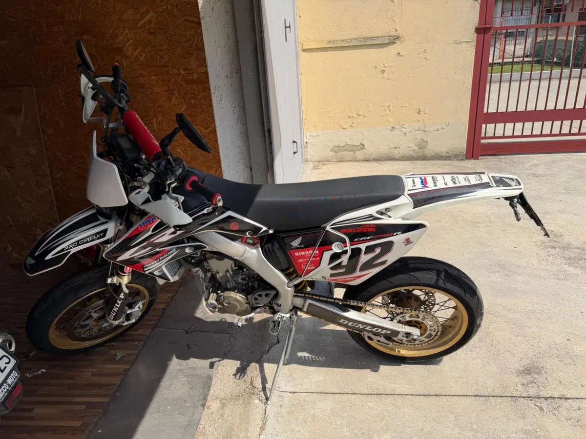 HM CRF 250 X Motard (2005 - 06) 