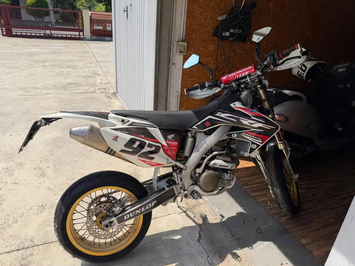 HM CRF 250 X Motard (2005 - 06)  (2)