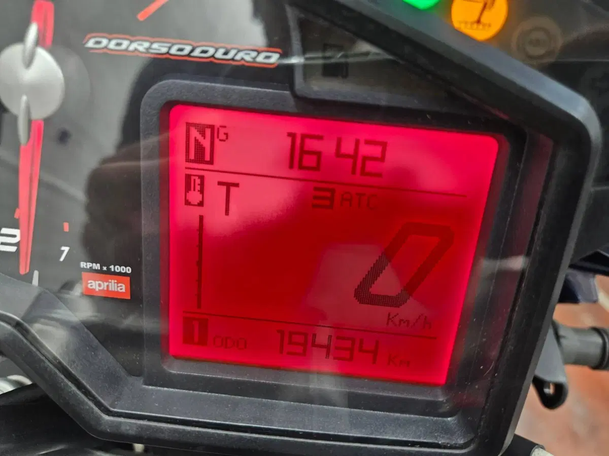 Aprilia Dorsoduro 1200 ABS (2012 - 15) (6)