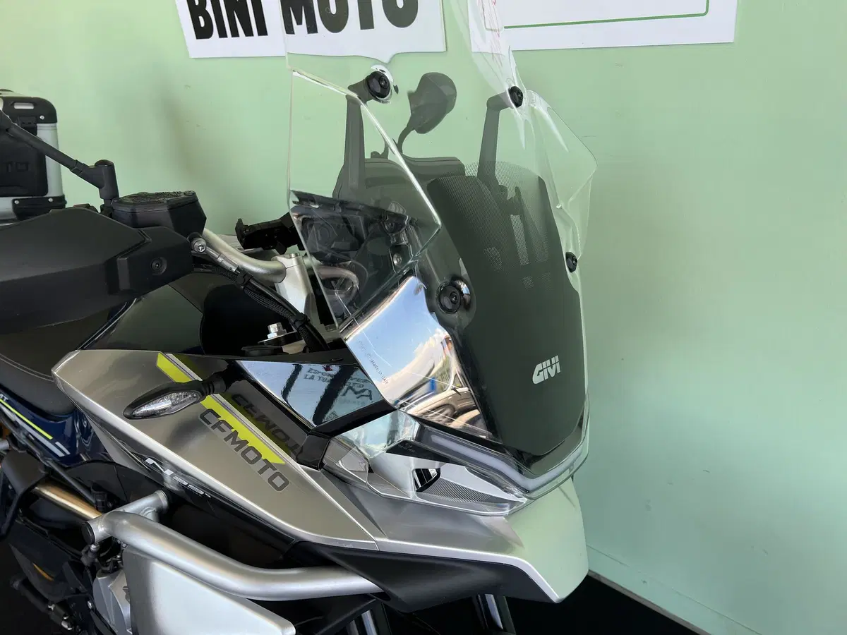 CFMOTO 800MT Sport (2022 - 26) (15)