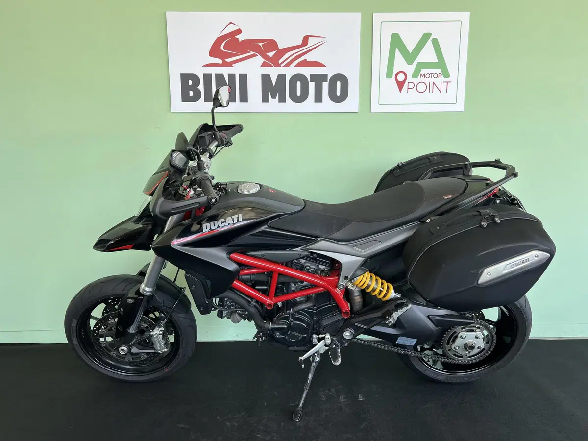 Ducati Hypermotard 821 (2013 - 15) (5)