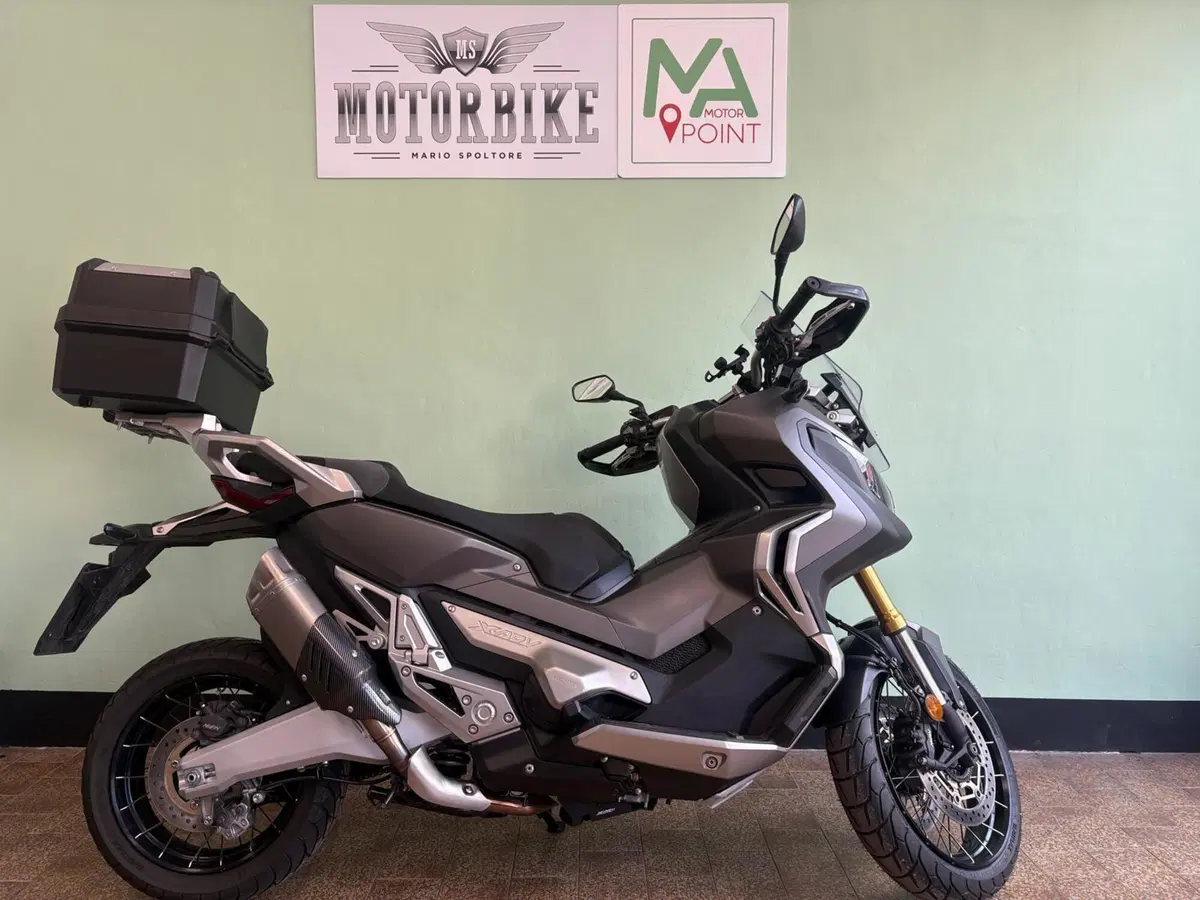 Honda X-ADV 750 (2018 - 20)