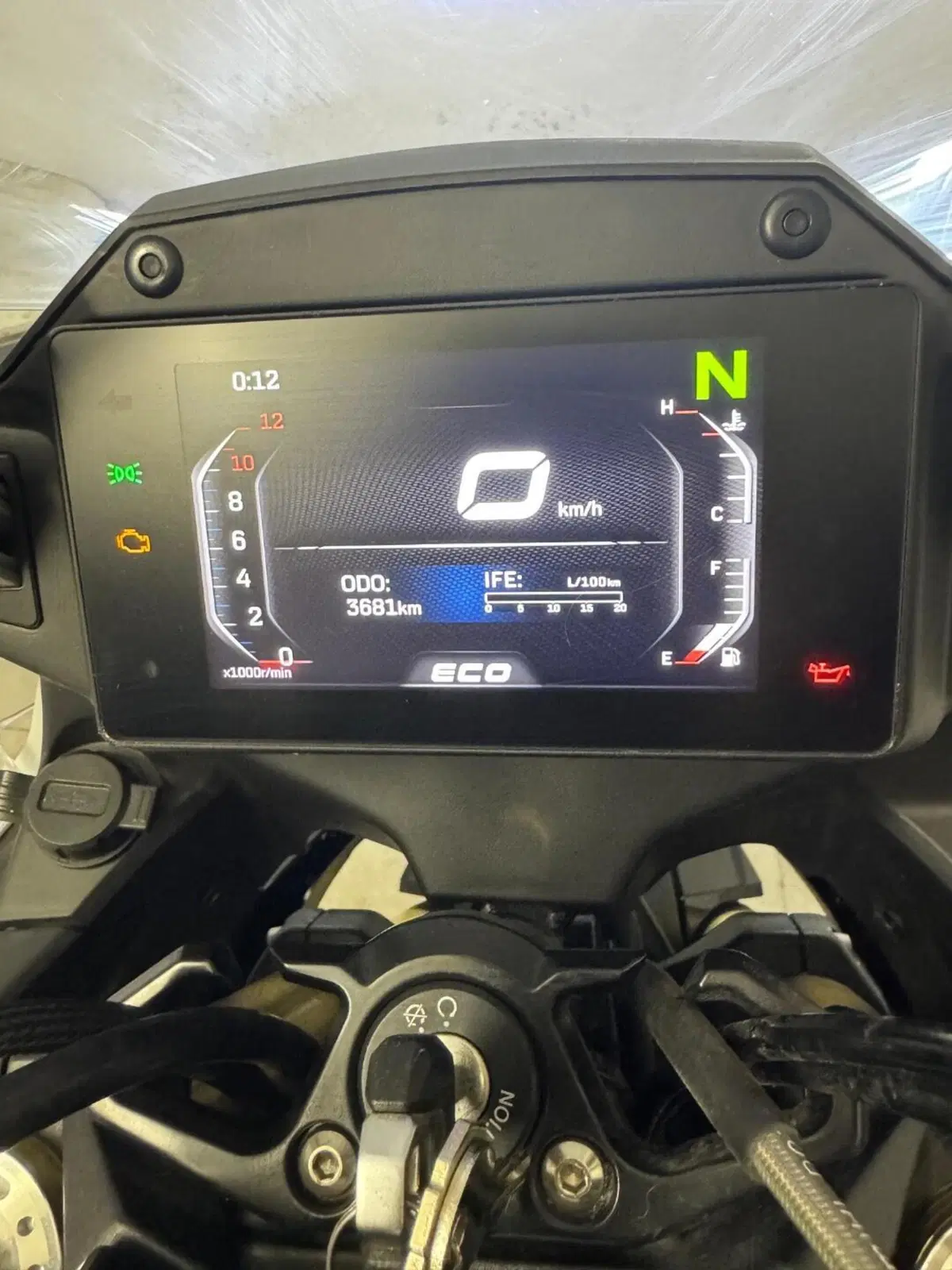 CFMOTO 650MT (2021 - 24) (2)