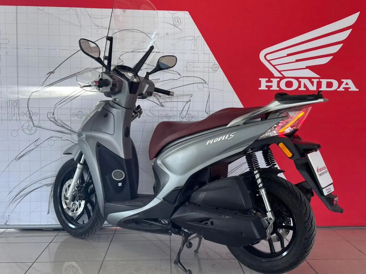 Kymco People 125i S (2020) (4)