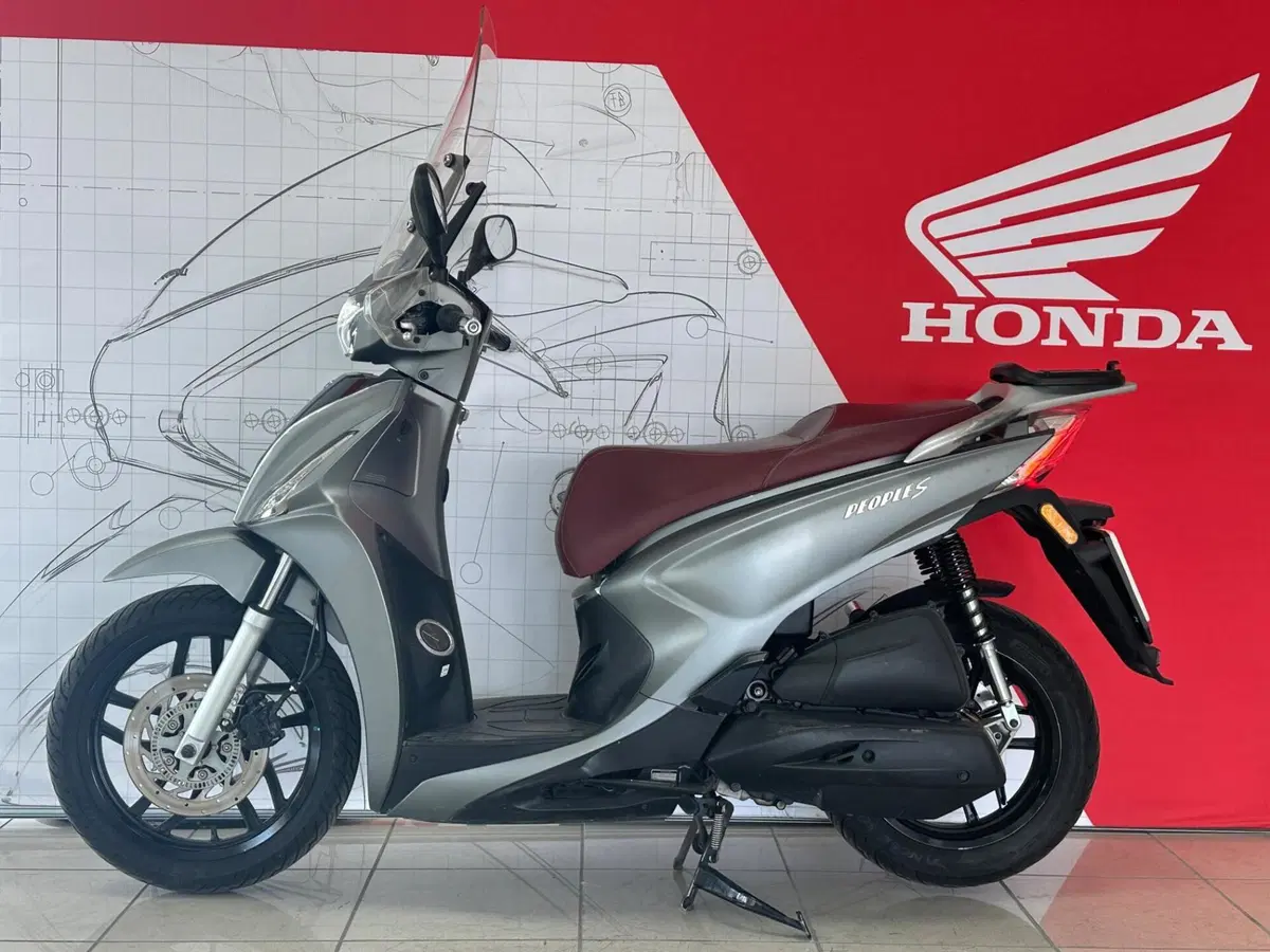 Kymco People 125i S (2020) (2)