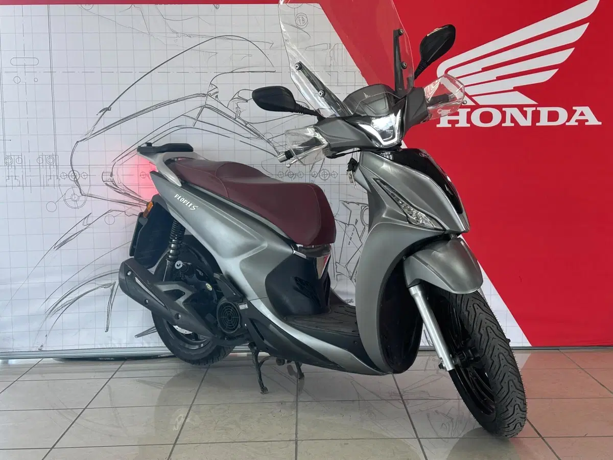 Kymco People 125i S (2020)