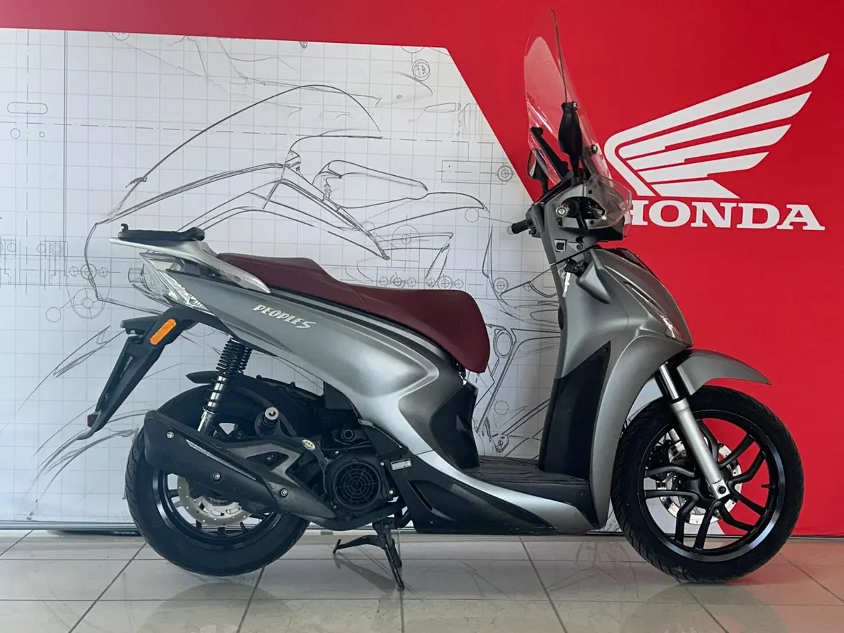 Kymco People 125i S (2020) (3)