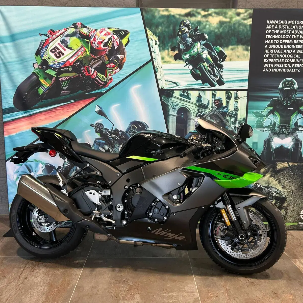 Kawasaki Ninja 1000 ZX-10R (2026)