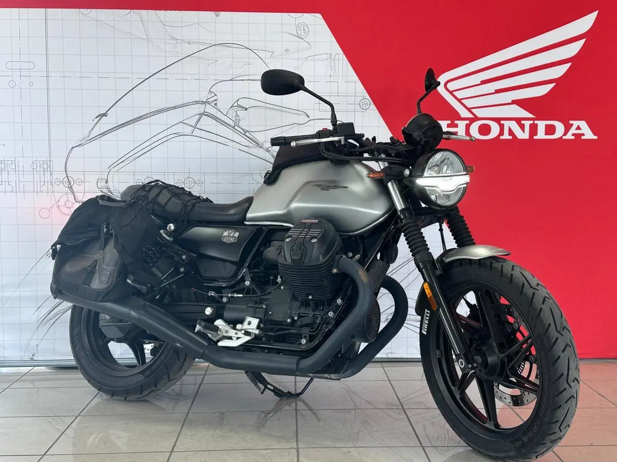 Moto Guzzi V7 Stone (2021 - 24)