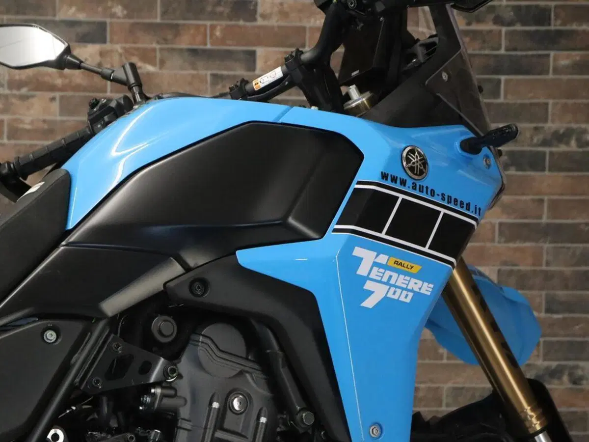 Yamaha Ténéré 700 Rally (2025 - 26) (10)