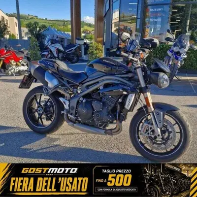 Triumph Speed Triple 1050 S ABS (2016 - 17) usata