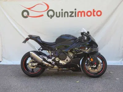 Bmw S 1000 RR (2025 - 26) usata