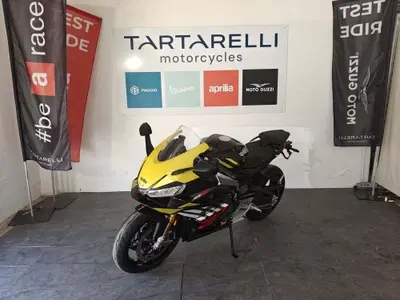 Aprilia RS 660 Factory (2025 - 26) nuova