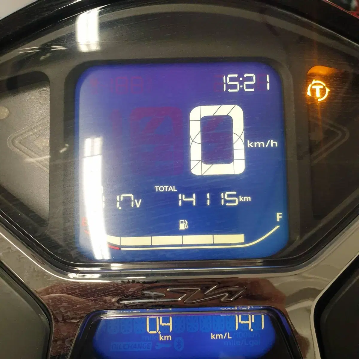 Honda SH 125i Sport (2022 - 23) (3)