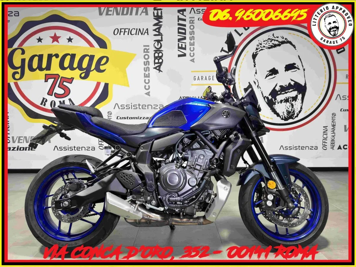 Yamaha MT-07 (2025 - 26)