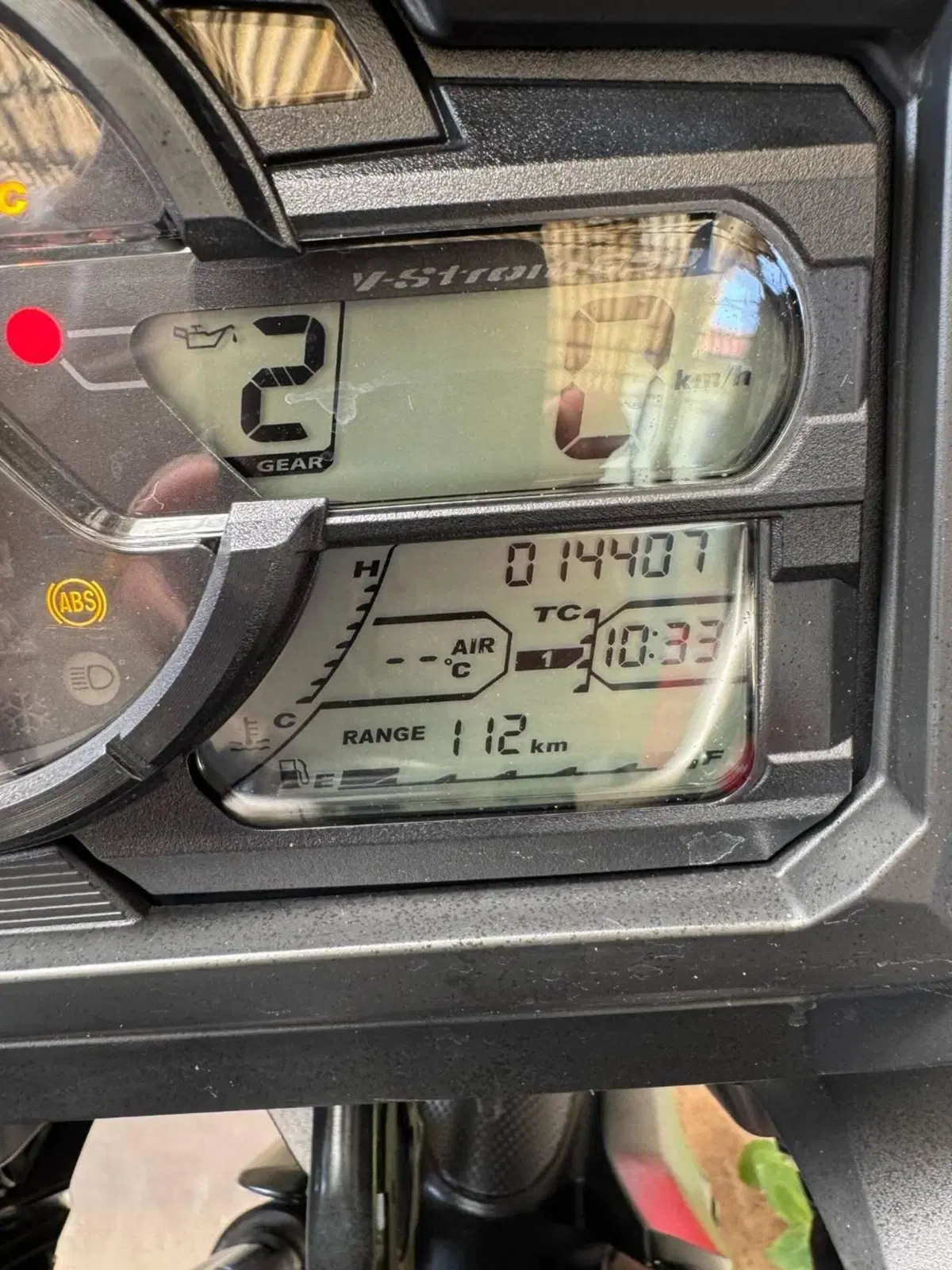 Suzuki V-Strom 650XT (2021 - 25) (15)
