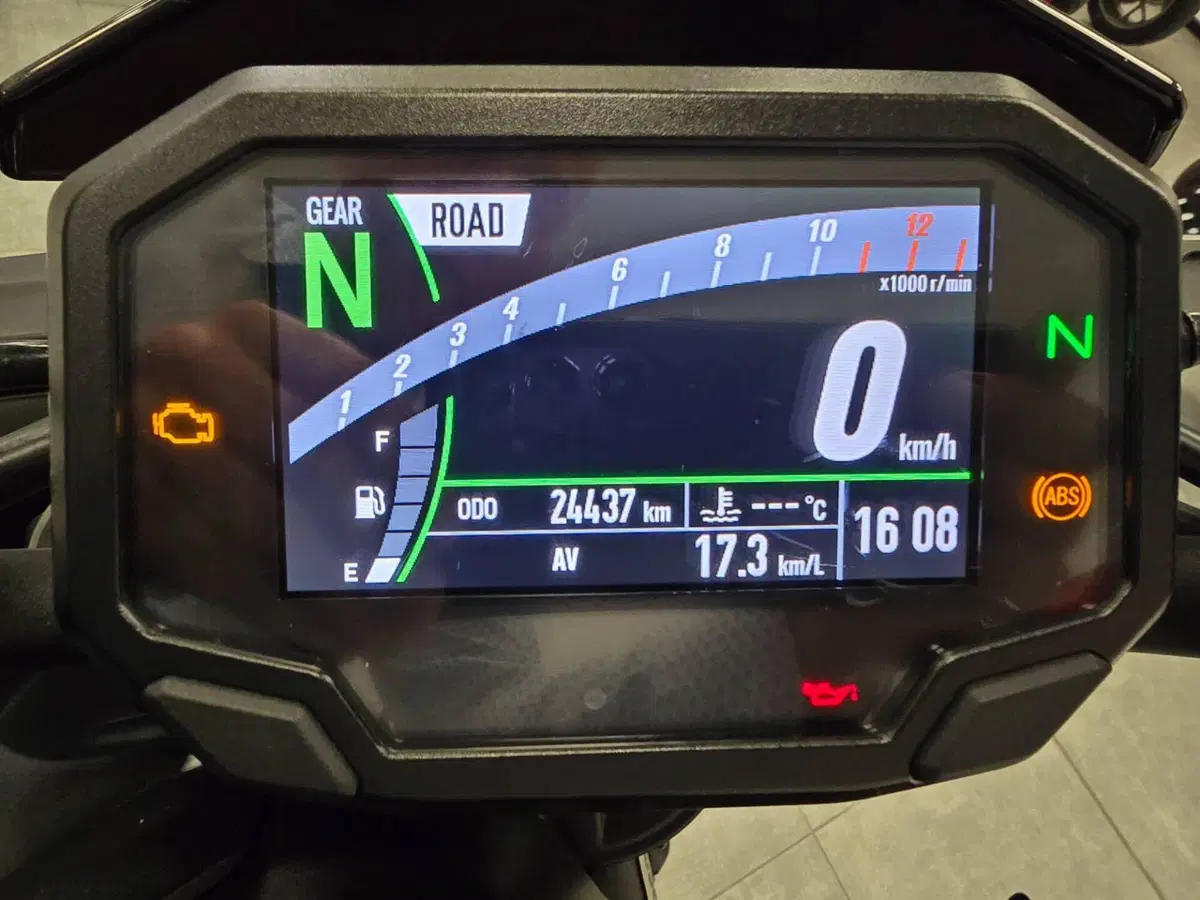 Kawasaki Z 900 (2020) (5)