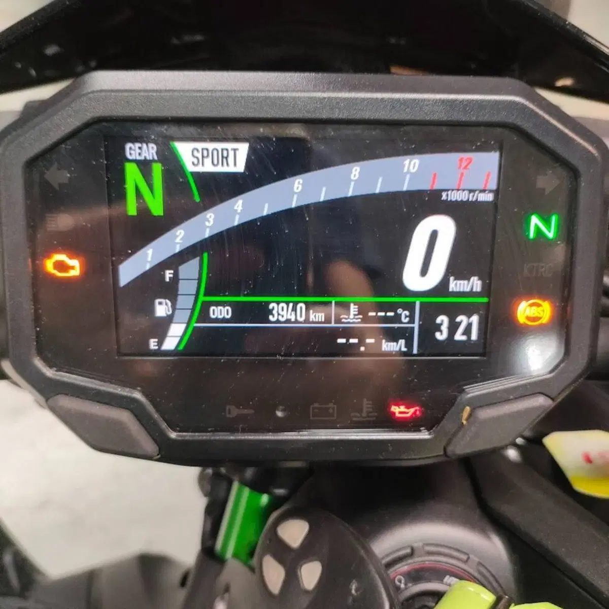 Kawasaki Z 900 (2021 - 24) (4)