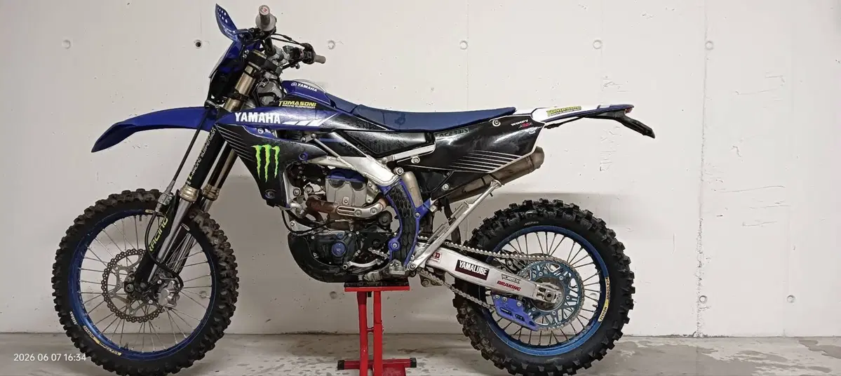 Yamaha WR 250 F (2021)
