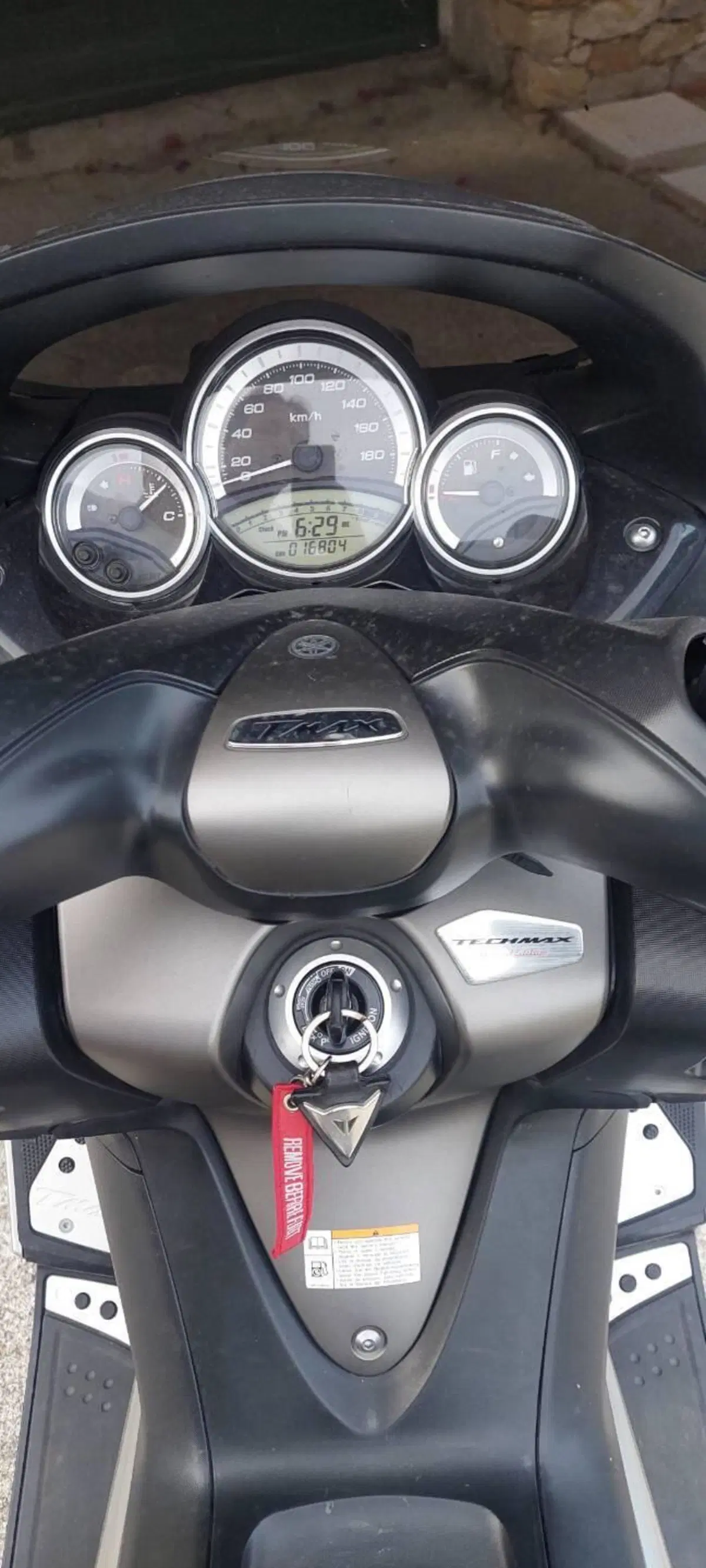 Yamaha T-Max 500 Tech Max (2011 - 13) (5)