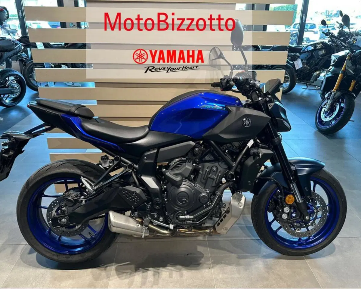 Yamaha MT-07 Y-AMT (2025 - 26)