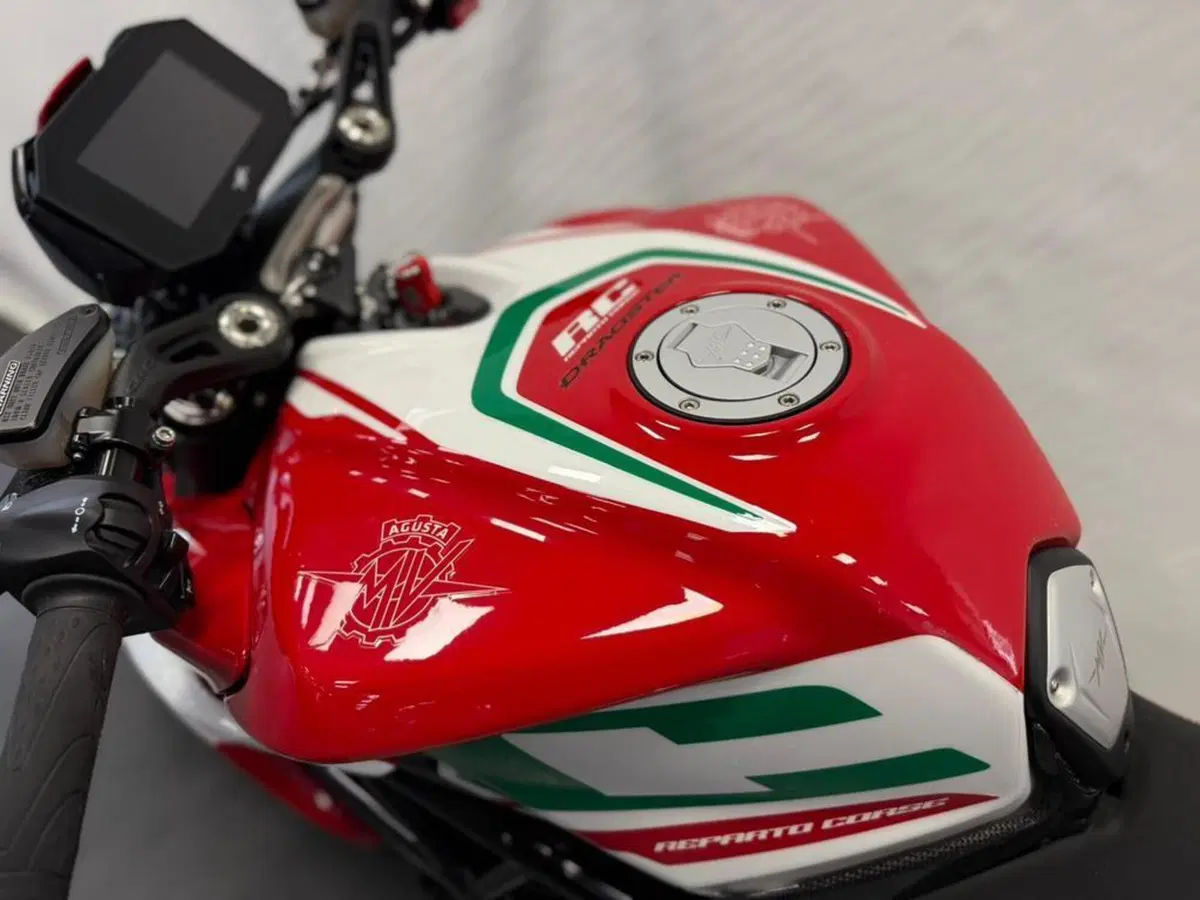 MV Agusta Dragster 800 RR SCS (2021 - 25) (11)
