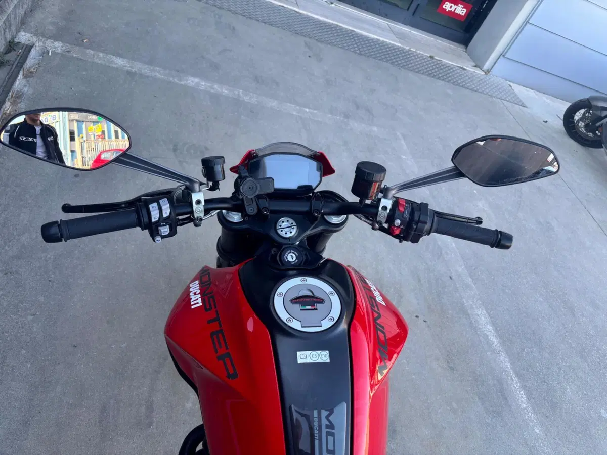 Ducati Monster 937 + (2021 - 25) (8)