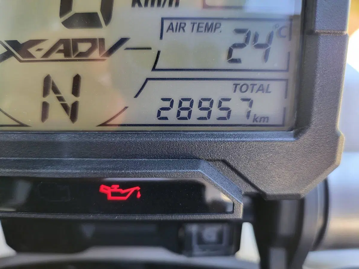 Honda X-ADV 750 (2018 - 20) (12)
