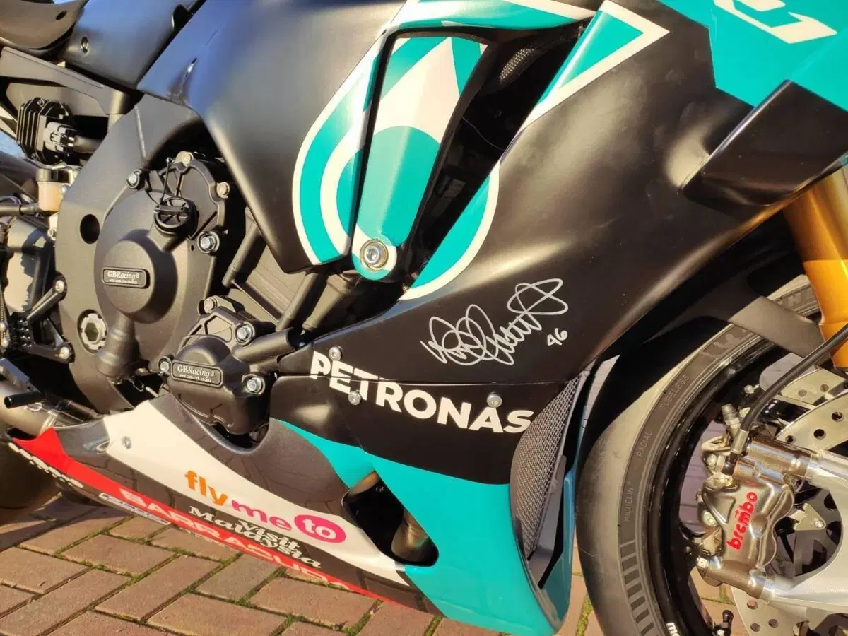 Yamaha YZF R1 (2020 - 25) (3)