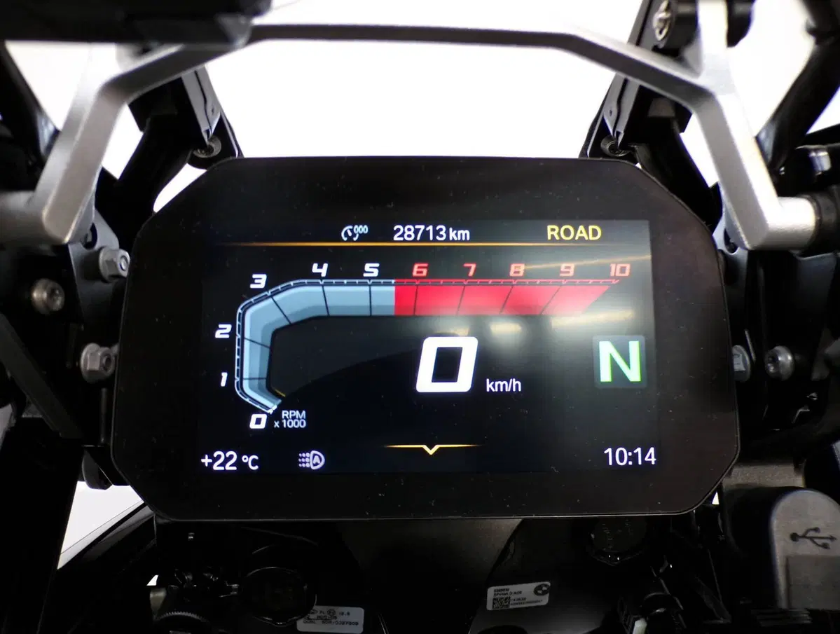 Bmw R 1250 GS (2021 - 24) (13)