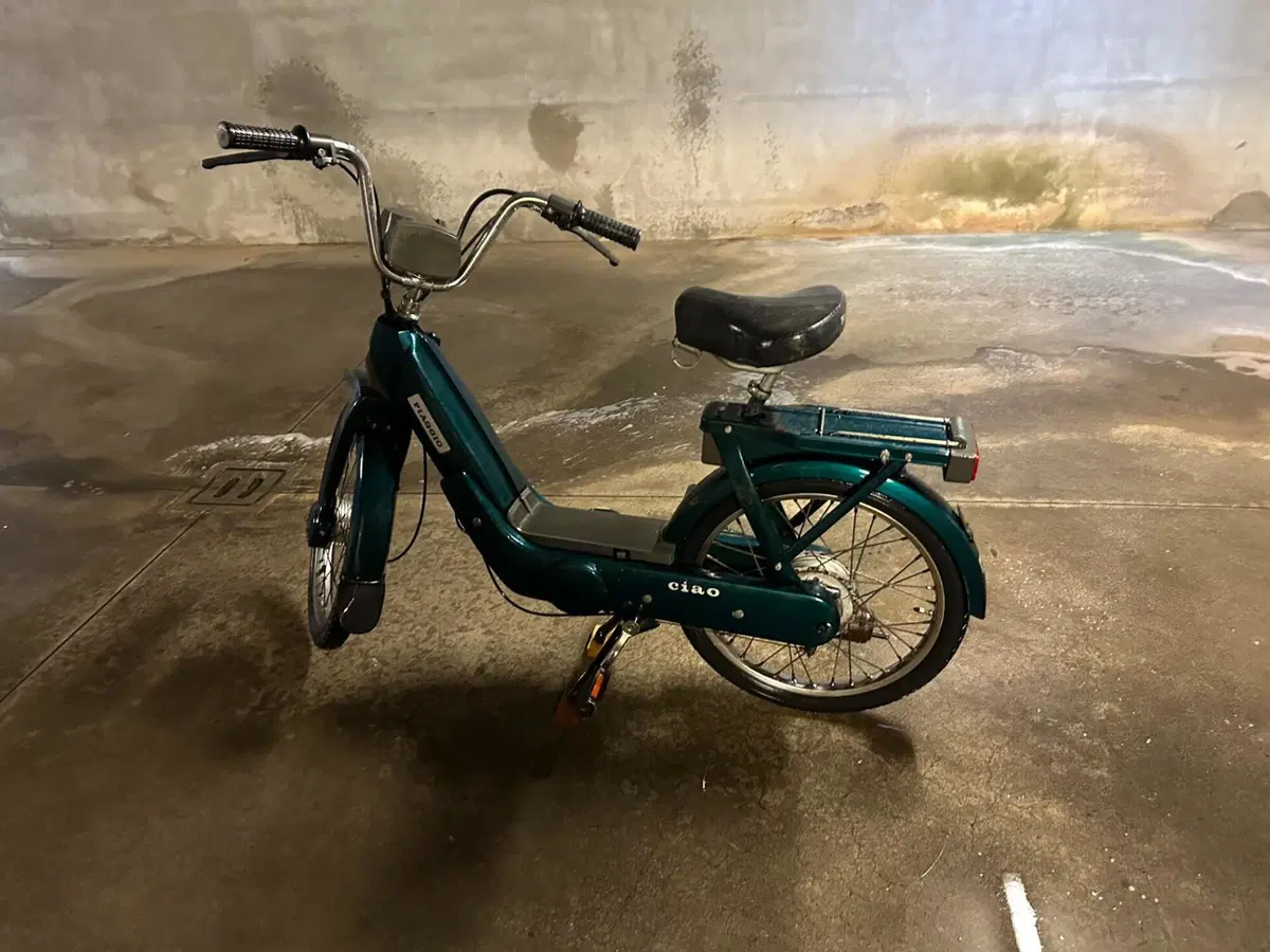 Piaggio Ciao (5)