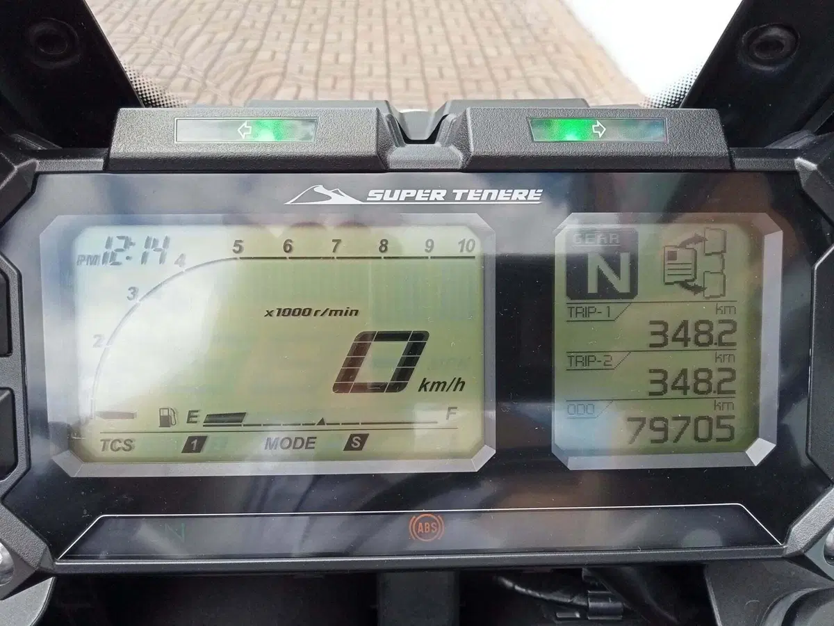 Yamaha XT1200ZE Super Ténéré (2013 - 14) (18)