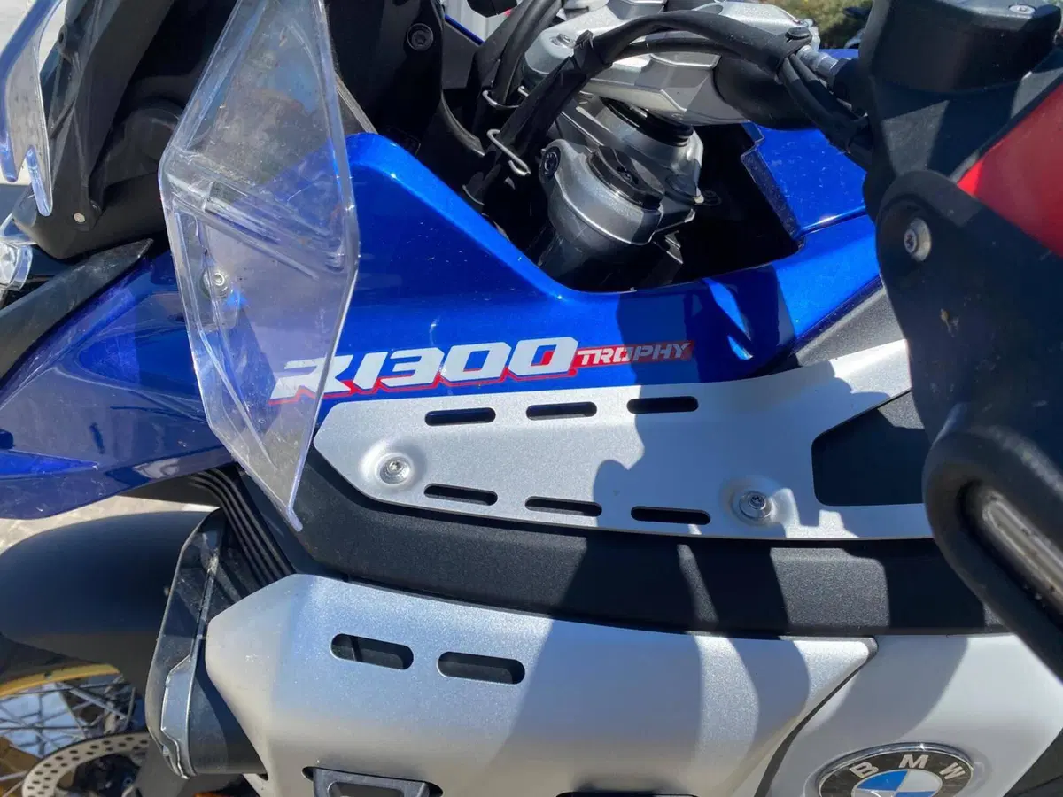 Bmw R 1300 GS Adventure Trophy (2025 - 26) (11)