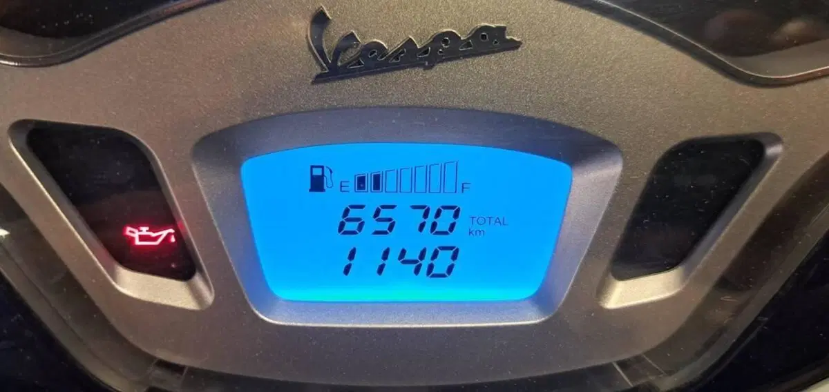 Vespa Primavera 125 3V ie ABS (2018 - 19) (6)
