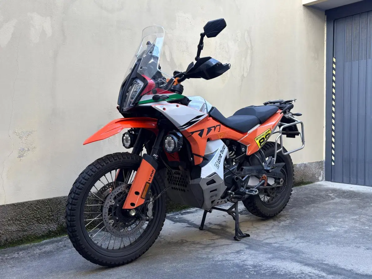 KTM 890 Adventure (2023 - 26) (5)