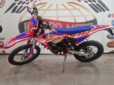 Betamotor RR 50 Motard Track (2021 - 26) usata