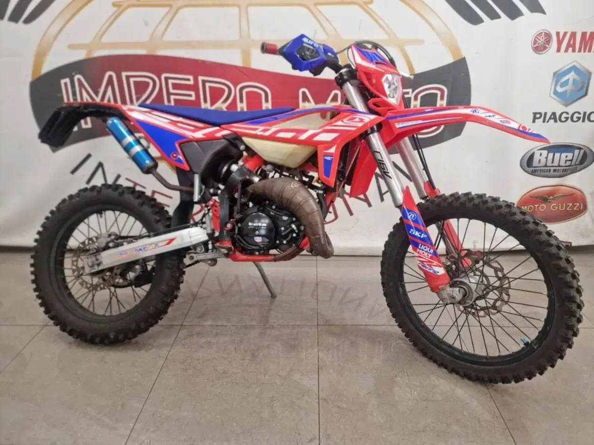 Betamotor RR 50 Motard Track (2021 - 26) (2)