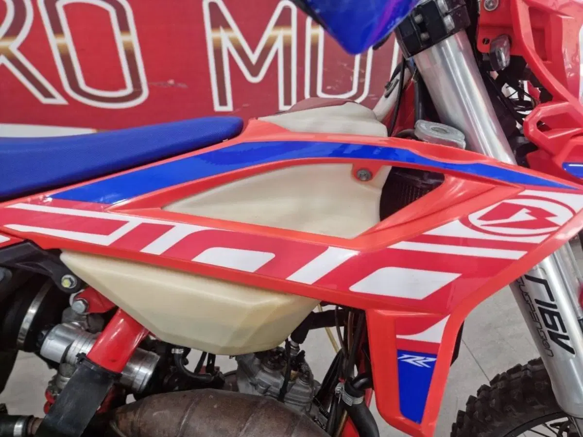 Betamotor RR 50 Motard Track (2021 - 26) (6)