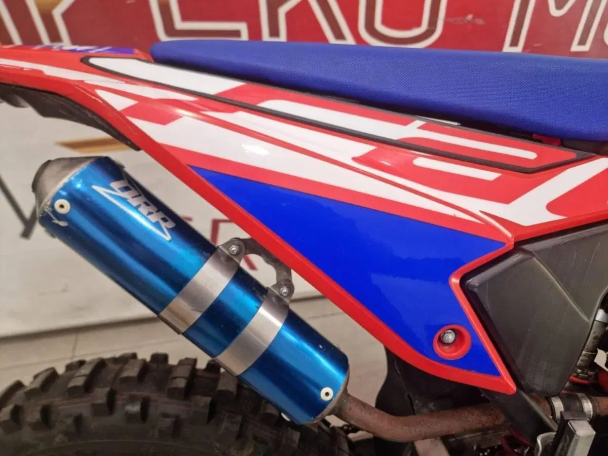Betamotor RR 50 Motard Track (2021 - 26) (8)