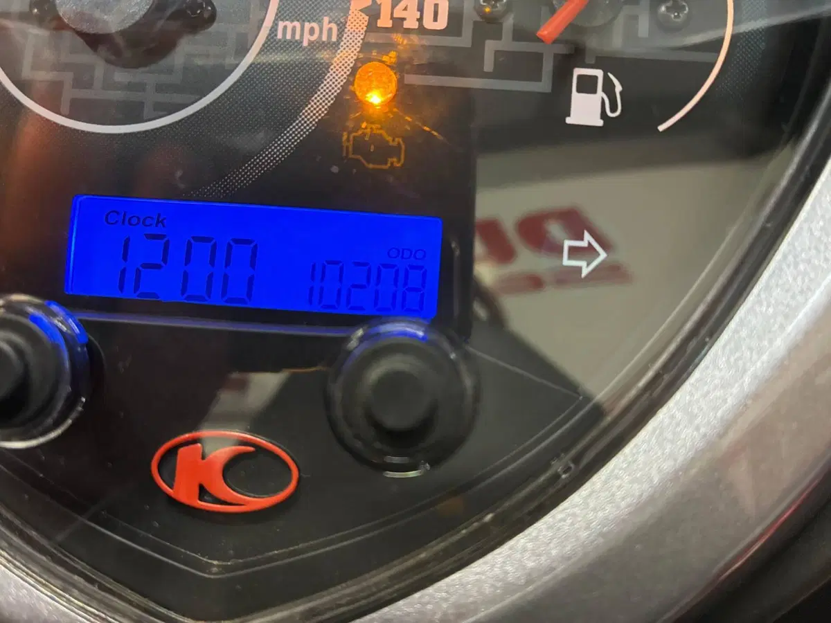 Kymco Agility 200i R16 + (2021 - 25) (7)